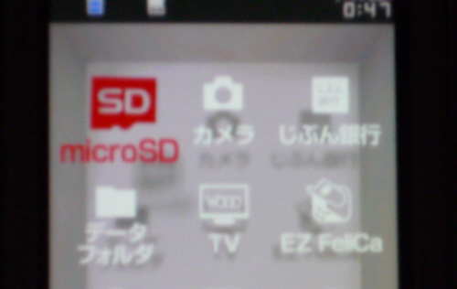 @\microSD