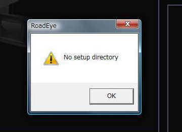 No setup directory