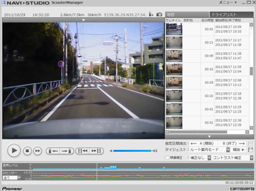 NaviStudio4iXJE^[}l[W[j