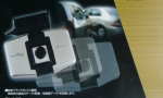 RoadViewProへ